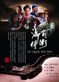 99色在线播放